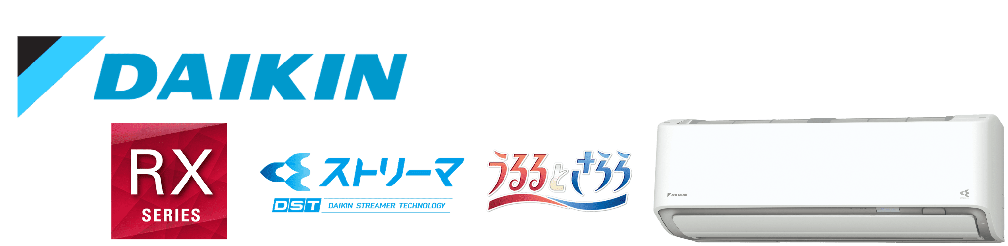 ダイキン エアコン RXシリーズ 2026年モデル エアコン製品イメージ